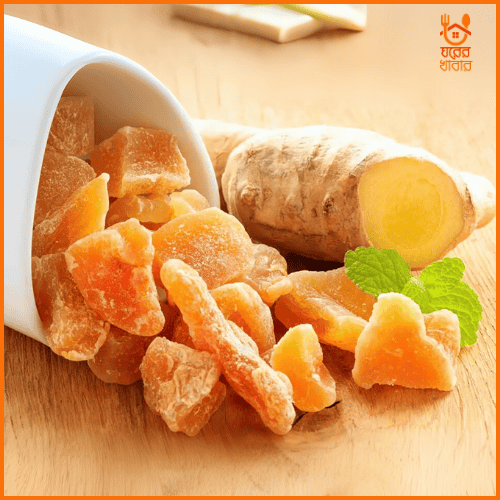 আদা ক্যান্ডি | Ginger Candy